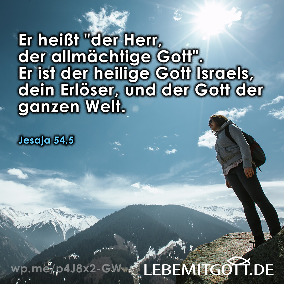 der allmächtige Gott